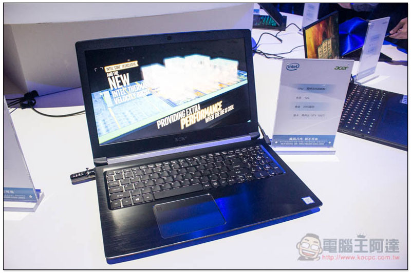 Intel 推出首款 Core™ i9 行動版處理器 以及全新第 8 代 i7、i5 最高效能系列家族 - 電腦王阿達 Intel 推出首款 Core™ i9 行動版處理器 以及全新第 8 代 i7、i5 最高效能系列家族 - 電腦王阿達