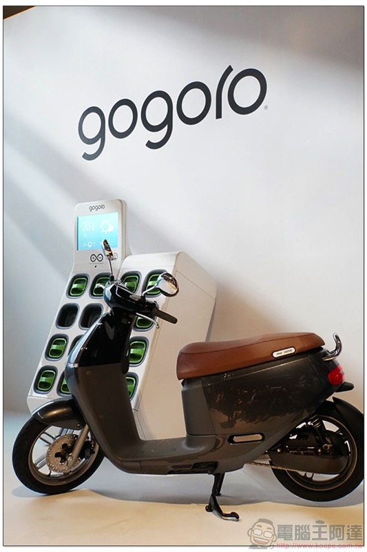 Gogoro 2.0 進化彩蛋:新購最高三個月騎免錢、推薦加碼「Go 石垣島」,線上信用卡繳費也來囉! - 電腦王阿達 Gogoro 2.0 進化彩蛋:新購最高三個月騎免錢、推薦加碼「Go 石垣島」,線上信用卡繳費也來囉! - 電腦王阿達