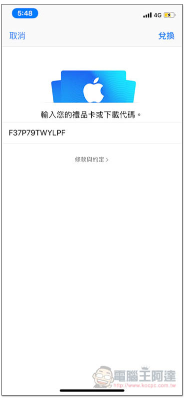 IMG_3253.jpg IMG 3253