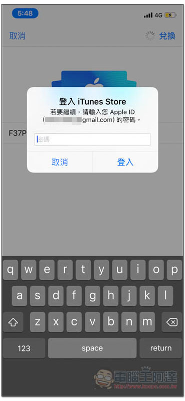 IMG_3254.jpg IMG 3254