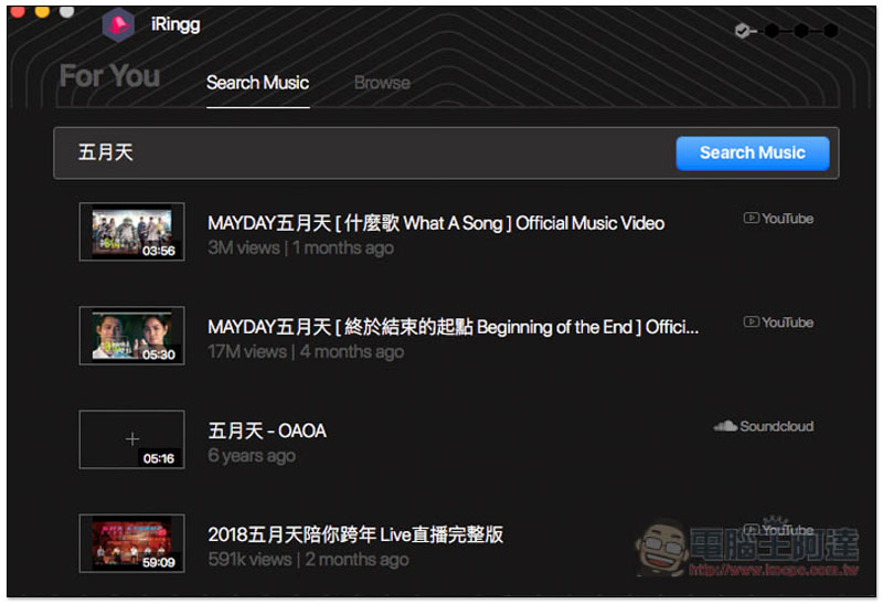 螢幕快照 2018-04-08 下午8.47.09.jpg iRingg ,螢幕快照 2018 04 08 下午8 47 09
