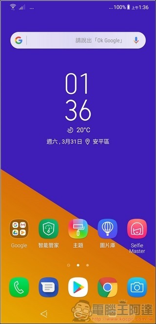 ZenFone 5 ZENUI -01 ZenFone 5 ZENUI -01