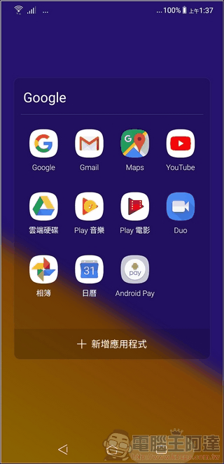 ZenFone 5 ZENUI -05 ZenFone 5 ZENUI -05
