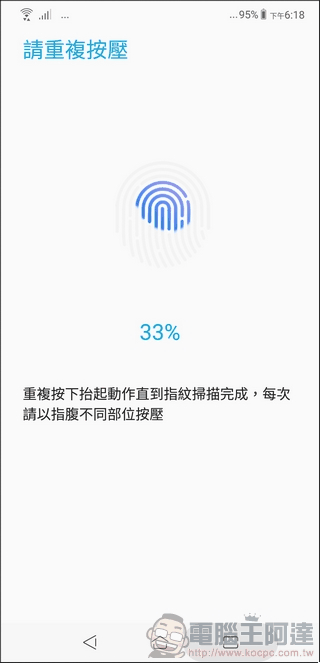 ZenFone 5 ZENUI -15 ZenFone 5 ZENUI -15