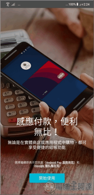 ZenFone 5 ZENUI -16 ZenFone 5 ZENUI -16