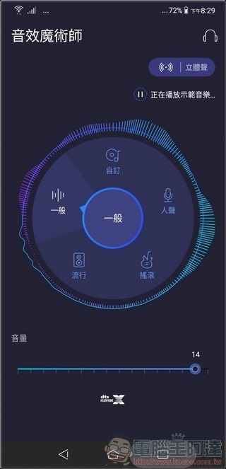 ZenFone 5 ZENUI -40 ZenFone 5 ZENUI -40