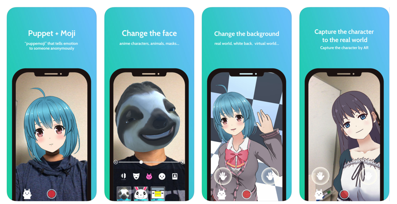 螢幕快照 2018-04-09 上午9.53.00.png Puppemoji ,螢幕快照 2018 04 09 上午9 53 00