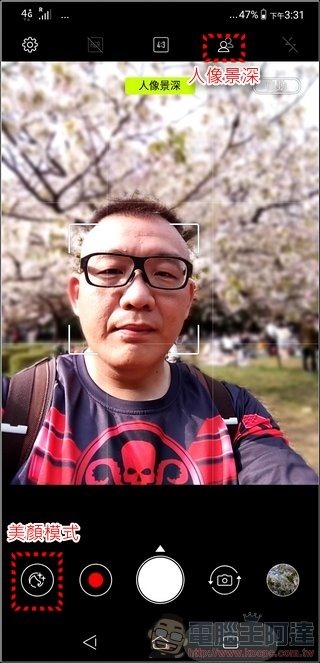 ASUS ZenFone 5 AI 雙攝 -10 ASUS ZenFone 5 AI 雙攝 -10