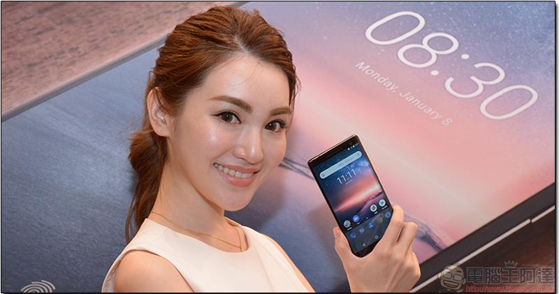 Nokia 8 Sirocco Nokia 8 Sirocco