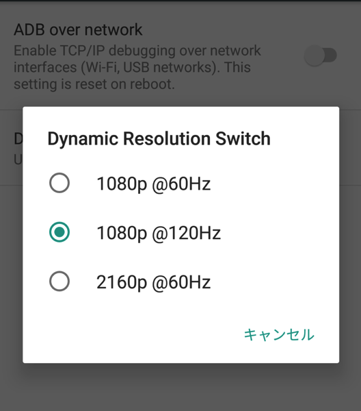 スクリーンショット-2017-07-25-11.07.00.png スクリーンショット 2017 07 25 11 07 00