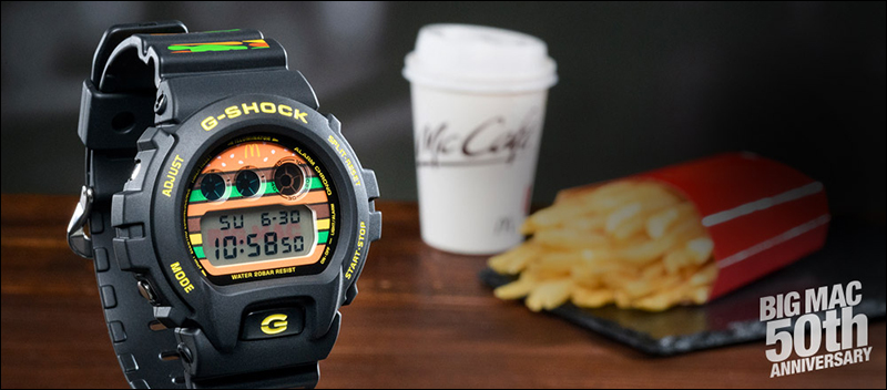 麥當勞 大麥克 50 周年！推出 G-SHOCK 聯名手錶等限定商品 - 電腦王阿達