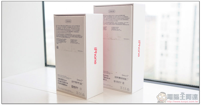 iPhone 8 / iPhone 8 Plus (PRODUCT) RED Special Edition 開箱 動手玩 - 電腦王阿達 iPhone 8 / iPhone 8 Plus (PRODUCT) RED Special Edition 開箱 動手玩 - 電腦王阿達