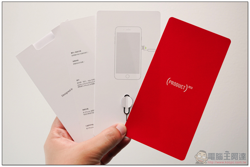 iPhone 8 / iPhone 8 Plus (PRODUCT) RED Special Edition 開箱 動手玩 - 電腦王阿達 iPhone 8 / iPhone 8 Plus (PRODUCT) RED Special Edition 開箱 動手玩 - 電腦王阿達