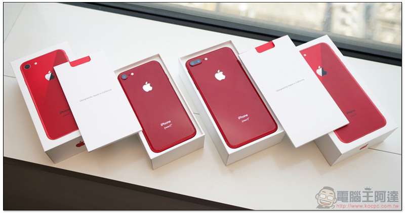 iPhone 8 / iPhone 8 Plus (PRODUCT) RED Special Edition 開箱 動手玩 - 電腦王阿達 iPhone 8 / iPhone 8 Plus (PRODUCT) RED Special Edition 開箱 動手玩 - 電腦王阿達