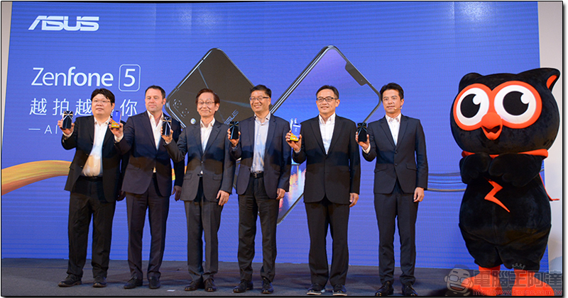 Asus ZenFone 5 新機正式在台上市,AI 智慧雙鏡大展魅力 - 電腦王阿達 ZenFone 5