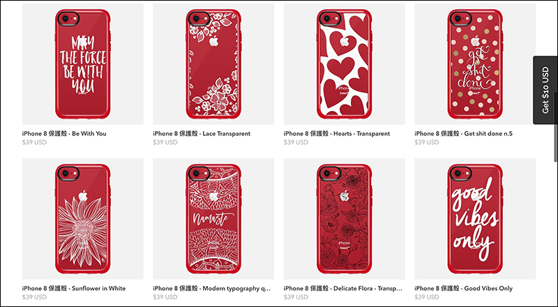 紅色流行! 周邊品牌 Casetify 推出多款紅色 iPhone 保護殼 - 電腦王阿達 紅色流行! 周邊品牌 Casetify 推出多款紅色 iPhone 保護殼 - 電腦王阿達