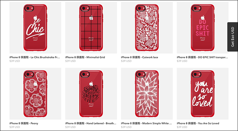 紅色流行！ 周邊品牌 Casetify 推出多款紅色 iPhone 保護殼 - 電腦王阿達