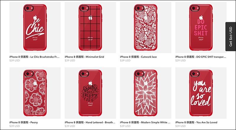 紅色流行! 周邊品牌 Casetify 推出多款紅色 iPhone 保護殼 - 電腦王阿達 紅色流行! 周邊品牌 Casetify 推出多款紅色 iPhone 保護殼 - 電腦王阿達