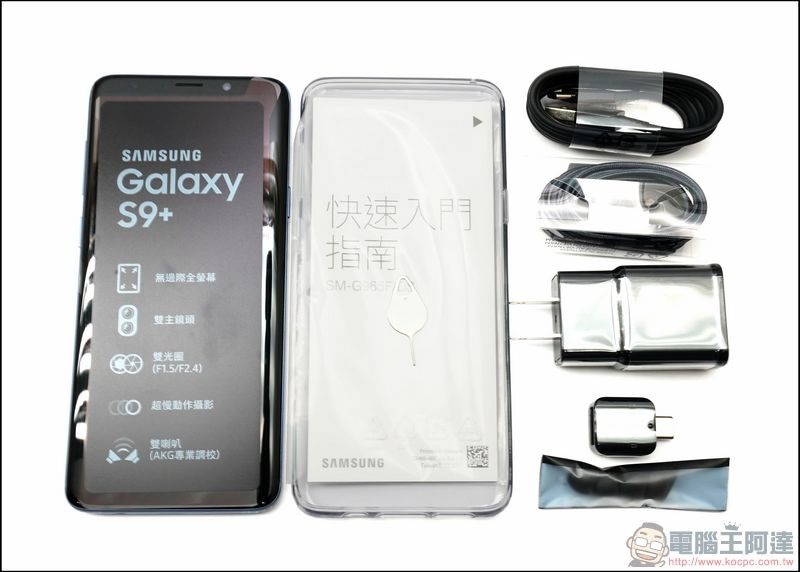 Samsung Galaxy S9 開箱 - 6 Samsung Galaxy S9 開箱 - 6