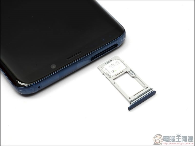 Samsung Galaxy S9 開箱 - 7