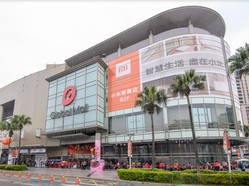 小米新北中和環球專賣店 開幕,新北居民就近購買更便利 - 電腦王阿達 小米新北中和環球專賣店 開幕,新北居民就近購買更便利 - 電腦王阿達