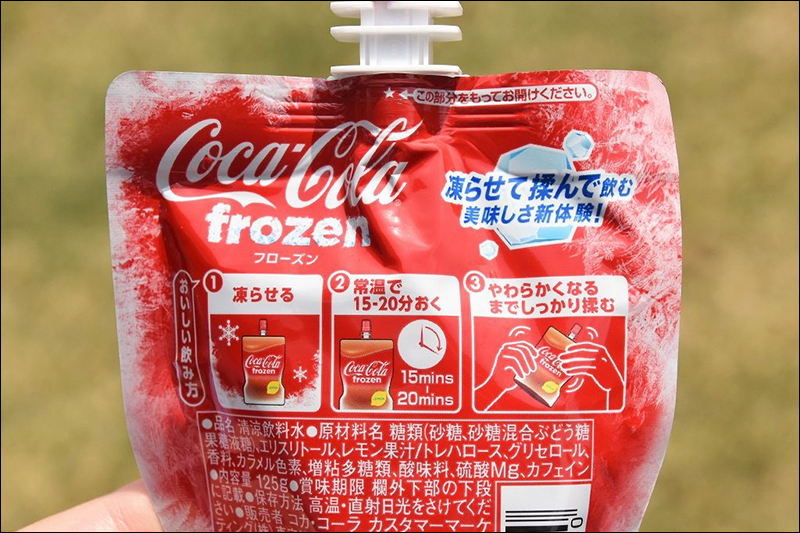 可口可樂冰沙袋裝版 ：日本初登場，準備迎接炎炎夏日吧！ - 電腦王阿達
