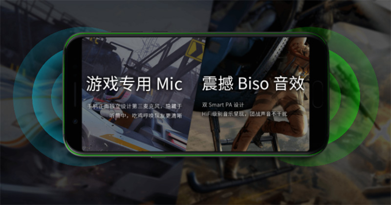 黑鯊手機 正式發表,由裡而外專為手游設計 - 電腦王阿達 黑鯊手機 正式發表,由裡而外專為手游設計 - 電腦王阿達