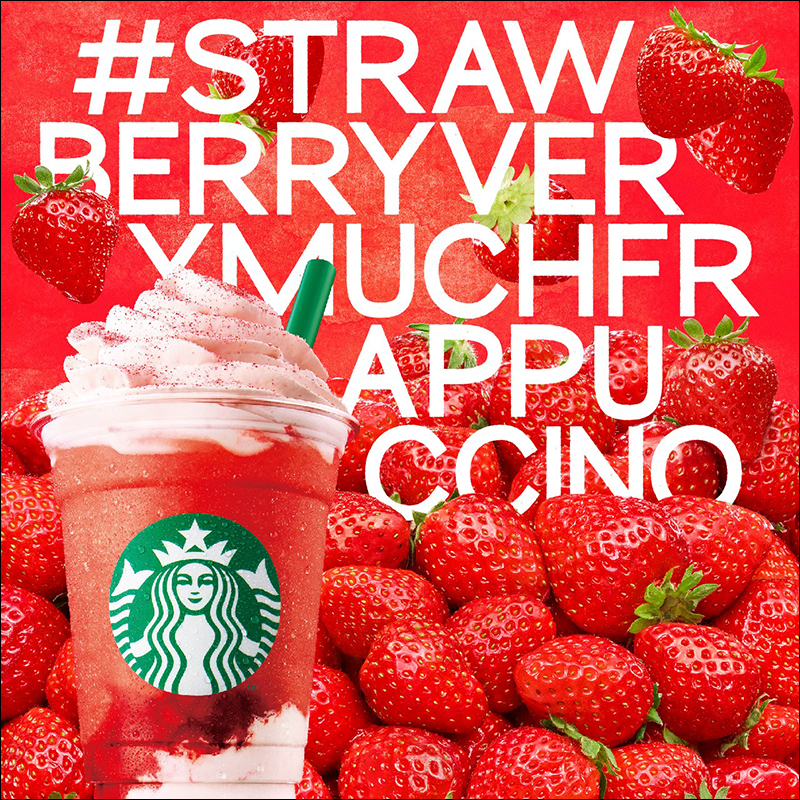 日本 Starbucks 推出全新版本「草莓星冰樂」 - 電腦王阿達