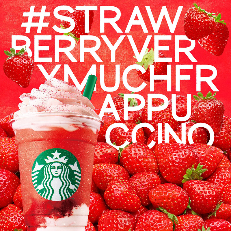 日本 Starbucks 推出全新版本「草莓星冰樂」 - 電腦王阿達 日本 Starbucks 推出全新版本「草莓星冰樂」 - 電腦王阿達