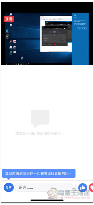 IMG_3368.jpg IMG 3368