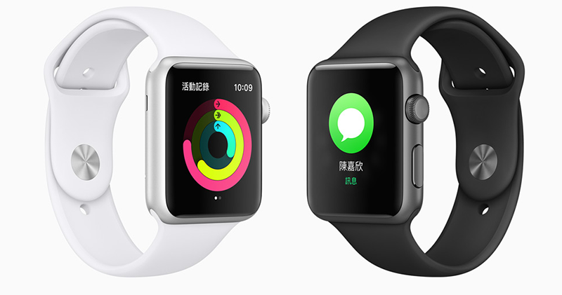蘋果準備針對電池「爆蓋」問題的 Apple Watch Series 2 提供免費維修 - 電腦王阿達