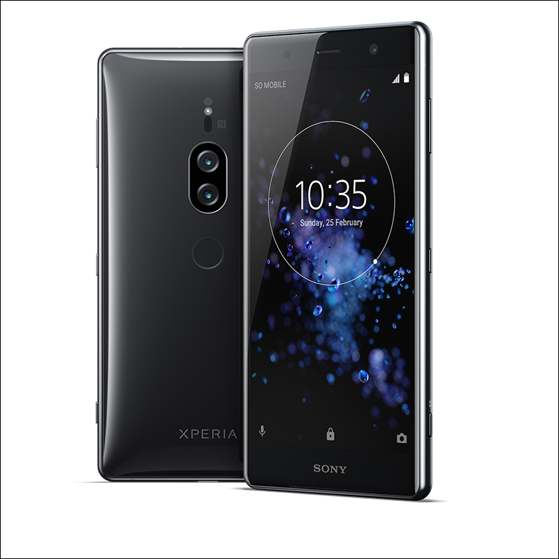 Sony Xperia XZ2 Premium 「雙鏡」亮相,今年夏天正式發表 - 電腦王阿達 Sony Xperia XZ2 Premium 「雙鏡」亮相,今年夏天正式發表 - 電腦王阿達