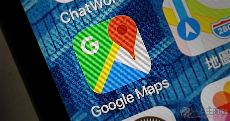 Google Maps 轉向導航