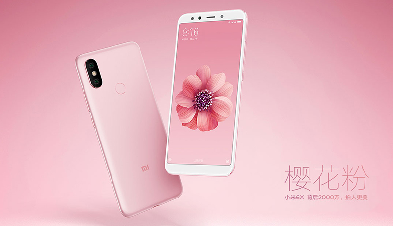 小米6X 亮相:蜷川實花攝影、吳亦凡代言、 25 日正式發表 - 電腦王阿達 小米6X 亮相:蜷川實花攝影、吳亦凡代言、 25 日正式發表 - 電腦王阿達