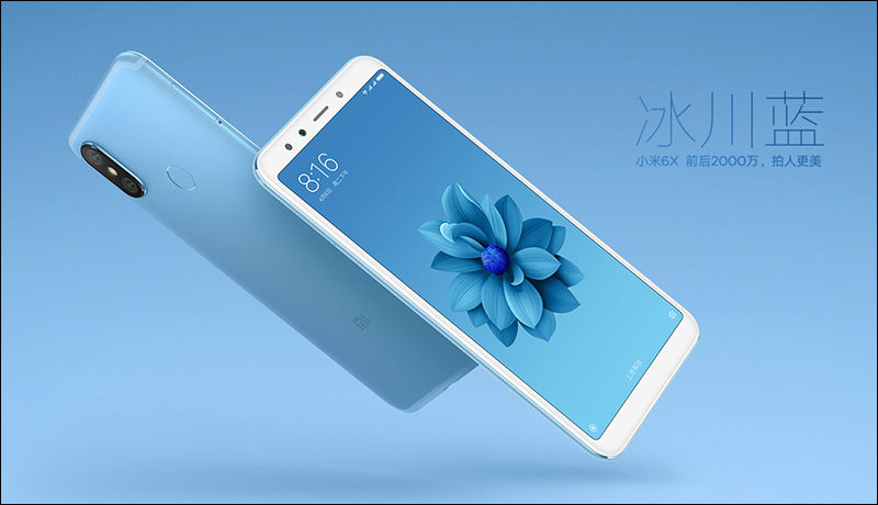 小米6X 亮相:蜷川實花攝影、吳亦凡代言、 25 日正式發表 - 電腦王阿達 小米6X 亮相:蜷川實花攝影、吳亦凡代言、 25 日正式發表 - 電腦王阿達