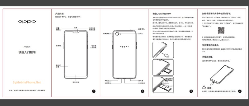 oppo-a3-12-2.jpg Oppo a3 12 2