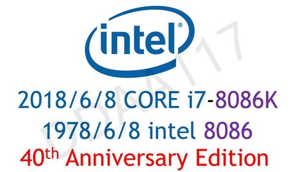 85ccd285027f4e4c840758058feffb1c.jpg i7-8086K ,85ccd285027f4e4c840758058feffb1c