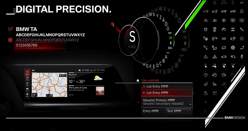 BMW 展示全新 iDrive 7.0 系統 ,將於 2018 年上市 - 電腦王阿達 BMW 展示全新 iDrive 7.0 系統 ,將於 2018 年上市 - 電腦王阿達