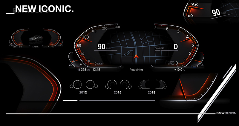 BMW 展示全新 iDrive 7.0 系統 ,將於 2018 年上市 - 電腦王阿達 BMW 展示全新 iDrive 7.0 系統 ,將於 2018 年上市 - 電腦王阿達