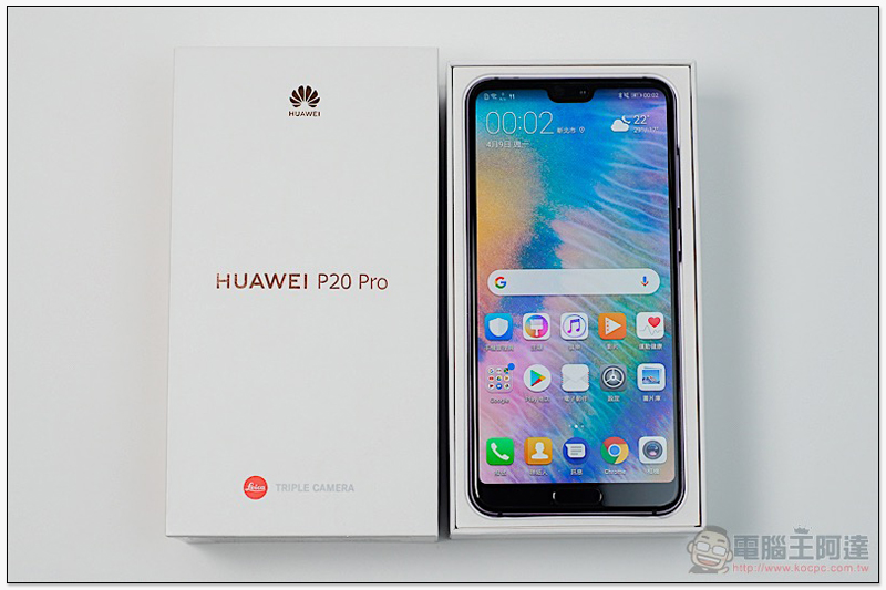 HUAWEI P20 Pro 開箱 、評測、評價:勾動攝影魂的美型旗艦 - 電腦王阿達 HUAWEI P20 Pro 開箱 、評測、評價:勾動攝影魂的美型旗艦 - 電腦王阿達
