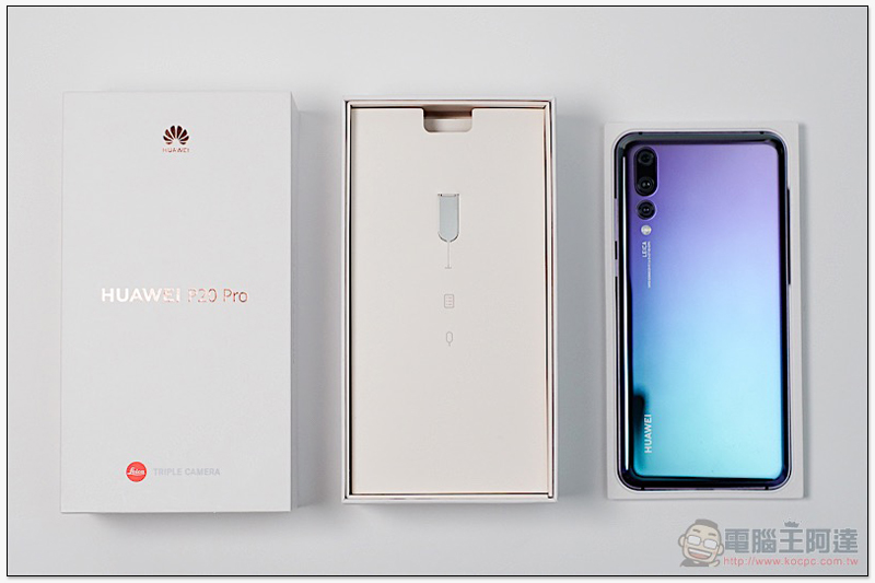 HUAWEI P20 Pro 開箱 、評測、評價:勾動攝影魂的美型旗艦 - 電腦王阿達 HUAWEI P20 Pro 開箱 、評測、評價:勾動攝影魂的美型旗艦 - 電腦王阿達