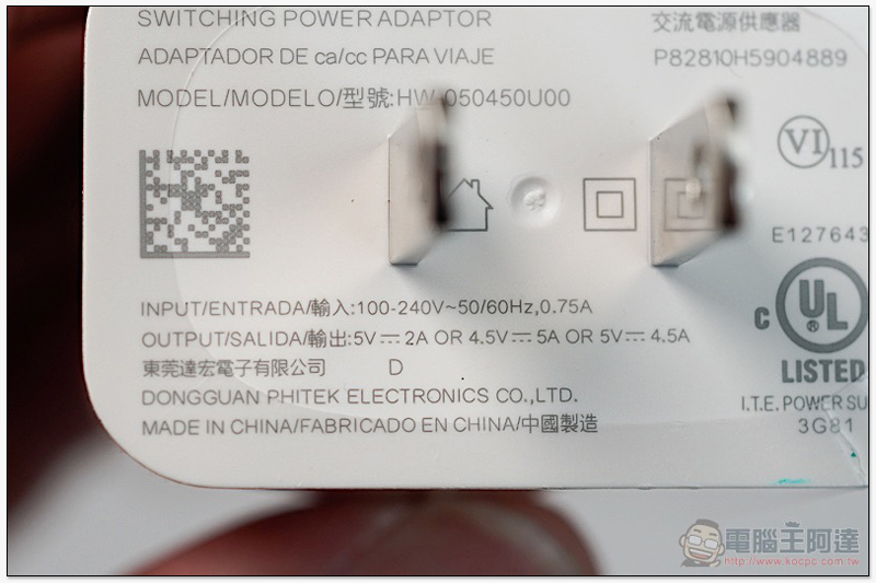 HUAWEI P20 Pro 開箱 、評測、評價:勾動攝影魂的美型旗艦 - 電腦王阿達 HUAWEI P20 Pro 開箱 、評測、評價:勾動攝影魂的美型旗艦 - 電腦王阿達