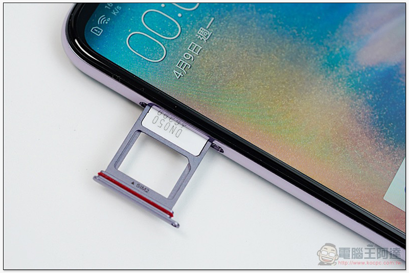 HUAWEI P20 Pro 開箱 、評測、評價:勾動攝影魂的美型旗艦 - 電腦王阿達 HUAWEI P20 Pro 開箱 、評測、評價:勾動攝影魂的美型旗艦 - 電腦王阿達