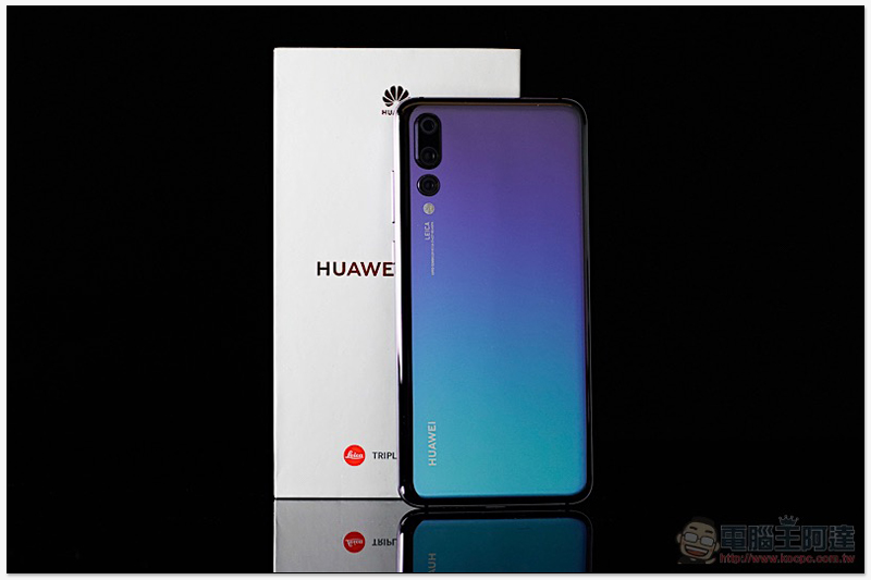 HUAWEI P20 Pro 開箱 、評測、評價:勾動攝影魂的美型旗艦 - 電腦王阿達 HUAWEI P20 Pro 開箱