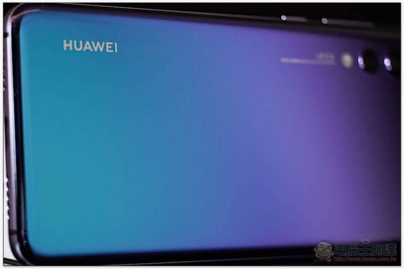 HUAWEI P20 Pro 開箱 、評測、評價：勾動攝影魂的美型旗艦 - 電腦王阿達
