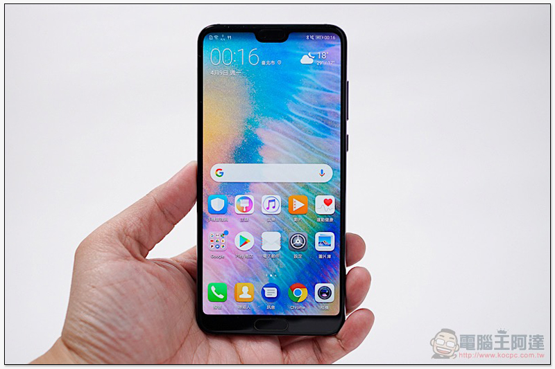 HUAWEI P20 Pro 開箱 、評測、評價:勾動攝影魂的美型旗艦 - 電腦王阿達 HUAWEI P20 Pro 開箱 、評測、評價:勾動攝影魂的美型旗艦 - 電腦王阿達