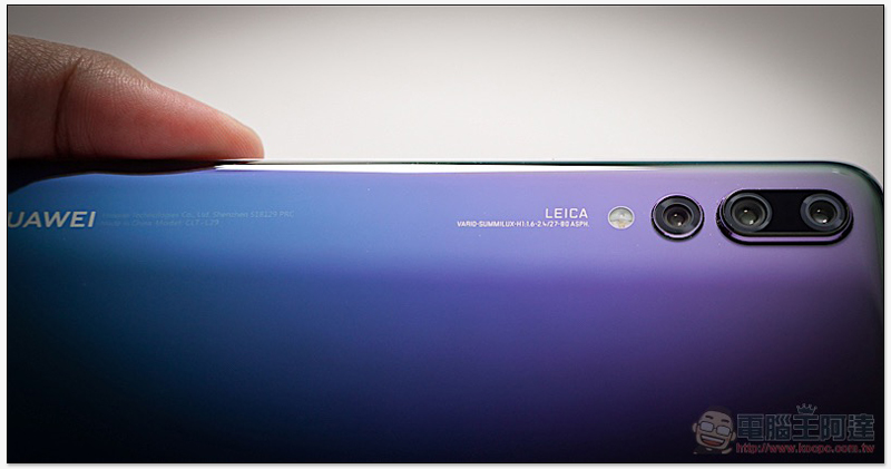 HUAWEI P20 Pro 開箱 、評測、評價:勾動攝影魂的美型旗艦 - 電腦王阿達 HUAWEI P20 Pro 開箱 、評測、評價:勾動攝影魂的美型旗艦 - 電腦王阿達