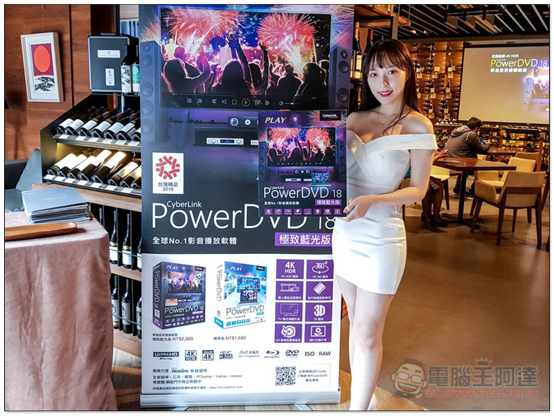 左右滑看新片! YouTube 測試全新滑動換片功能 - 電腦王阿達 左右滑看新片! YouTube 測試全新滑動換片功能 - 電腦王阿達