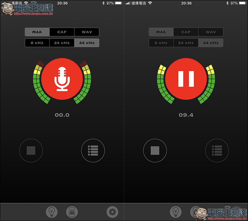 My Rec :支援 Widget 功能的高品質錄音 App 限免中 - 電腦王阿達 My Rec :支援 Widget 功能的高品質錄音 App 限免中 - 電腦王阿達