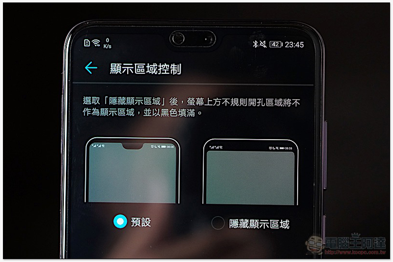 HUAWEI P20 Pro 開箱 、評測、評價:勾動攝影魂的美型旗艦 - 電腦王阿達 HUAWEI P20 Pro 開箱 、評測、評價:勾動攝影魂的美型旗艦 - 電腦王阿達